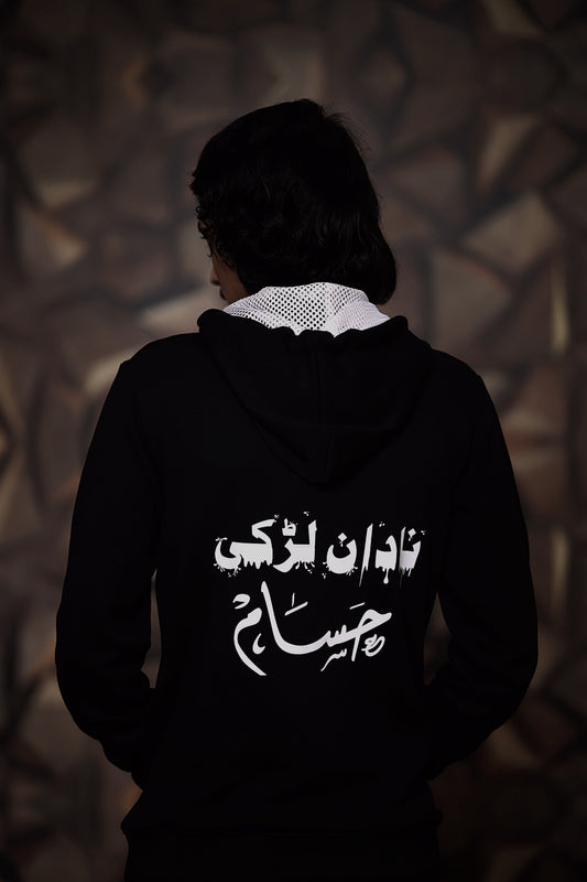 Mr Shadow | Premium Black Hoodie